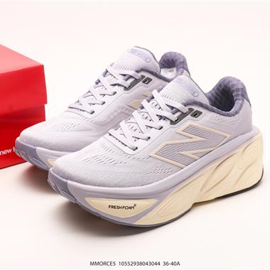 New Balance NB Fresh Foam X More v4 