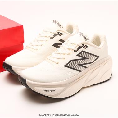 New Balance NB Fresh Foam X More v4 