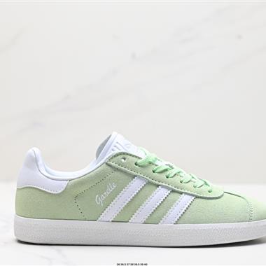 Adidas Originals Gazelle W