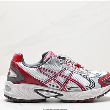 Asics Gel-Kahana Tr V4