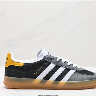 Adidas Originals Gazelle INdoor 