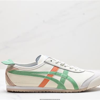 Onitsuka Tiger NIPPON MADE