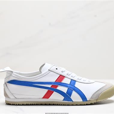 Onitsuka Tiger NIPPON MADE