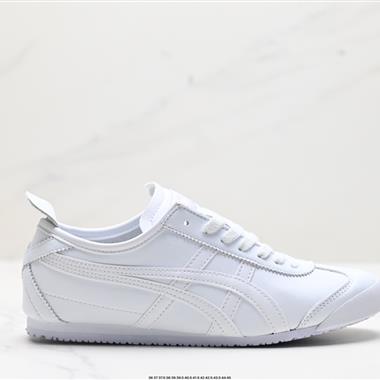 Onitsuka Tiger NIPPON MADE 