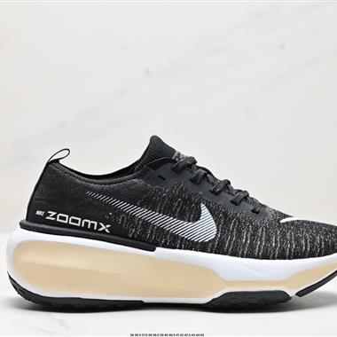 Nike ZoomX Invincible Run Flyknit 3 SE”Ashen State Metallic“