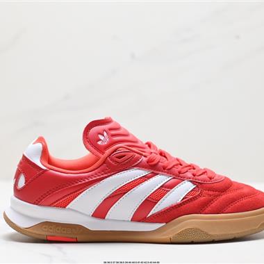 Adidas Originals Predator Mundial 