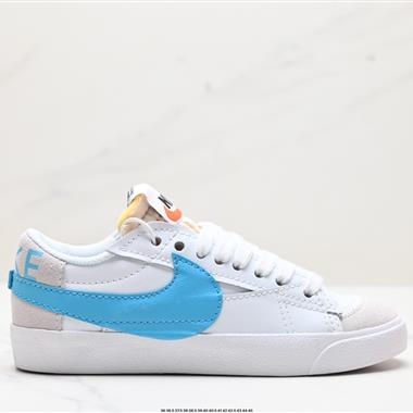 NIke Blazer Mid‘77 Jumbo