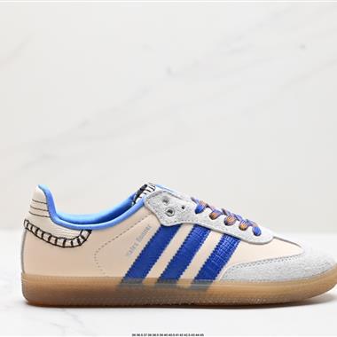 Adidas Originals WB Nylon Samba W