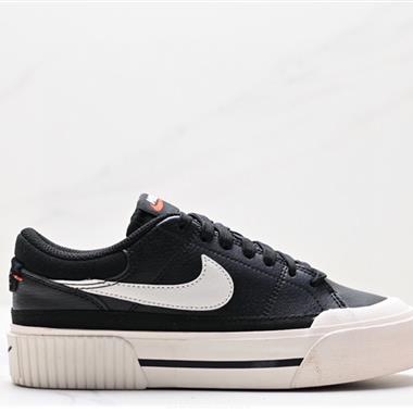 Nike Court Legacy 