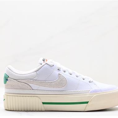 Nike Court Legacy 