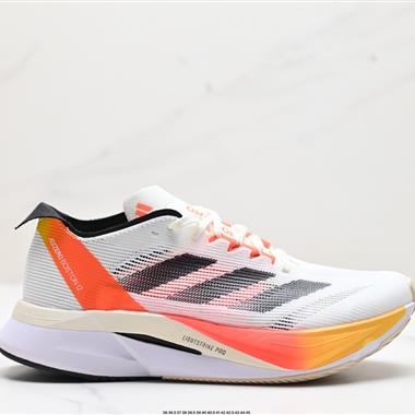 Adidas adizero BOSTON 12 M