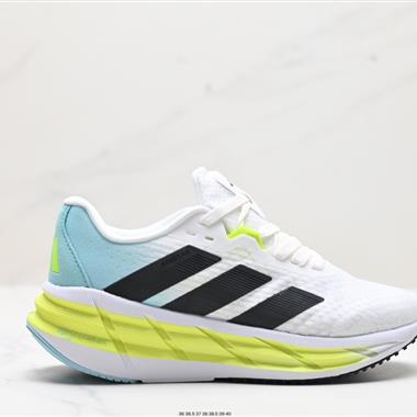 Adidas ADISTAR 馬拉松 輕盈跑鞋