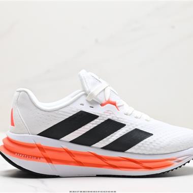 Adidas ADISTAR 馬拉松 輕盈跑鞋
