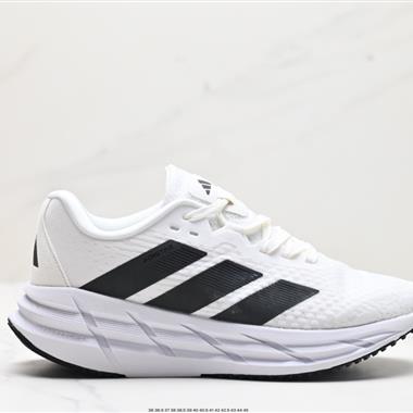 Adidas ADISTAR 馬拉松 輕盈跑鞋