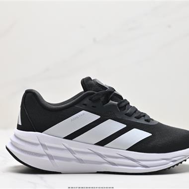 Adidas ADISTAR 馬拉松 輕盈跑鞋