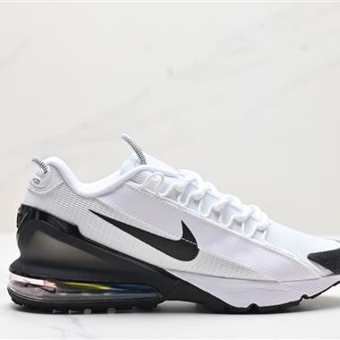 Nike Air Max Pulse SE 2.0”White/Black“