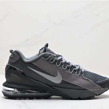 Nike Air Max Pulse SE 2.0”White/Black“