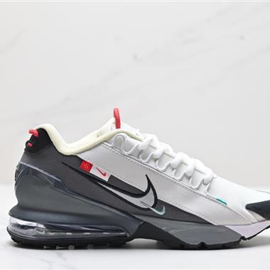 Nike Air Max Pulse SE 2.0”White/Black“