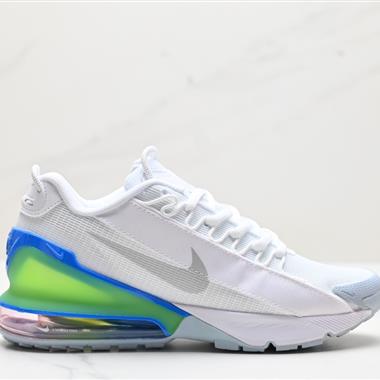 Nike Air Max Pulse SE 2.0”White/Black“