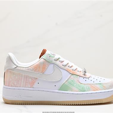 Nike Air Force 1 Low