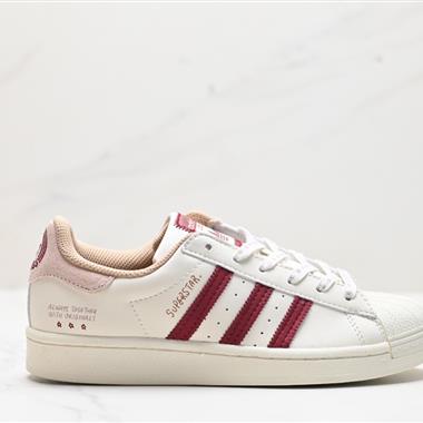 Adidas 三葉草 Originals Superstar
