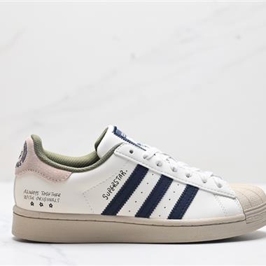 Adidas 三葉草 Originals Superstar