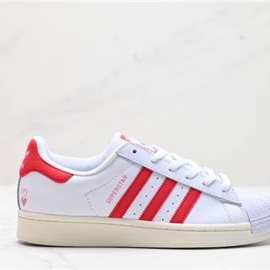 Adidas 三葉草 Originals Superstar
