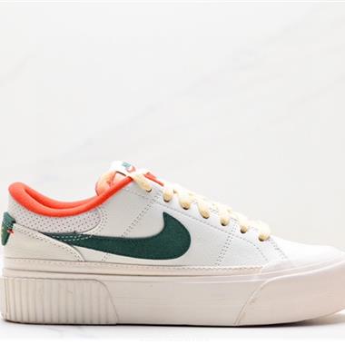 Nike Court Legacy 