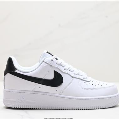 Nike AIR FORCE 1'07 空軍一號低幫百搭休閑運動板鞋