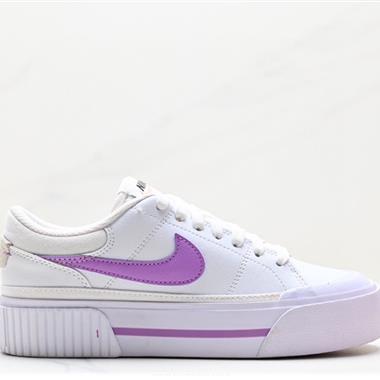 Nike Court Legacy 