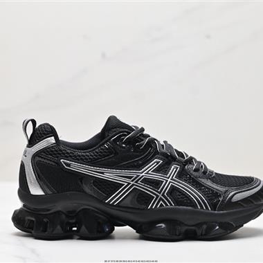 Asics Gel-Quantum Kinetic