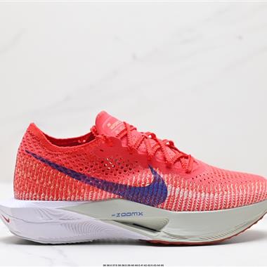 NIKE ZoomX Vaporfly NEXT% 3 