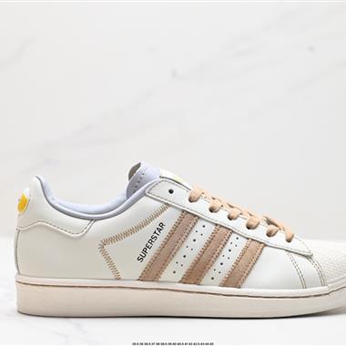 Adidas 三葉草 Originals Superstar