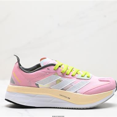 Adidas adizero BOSTON 11