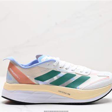 Adidas adizero BOSTON 11