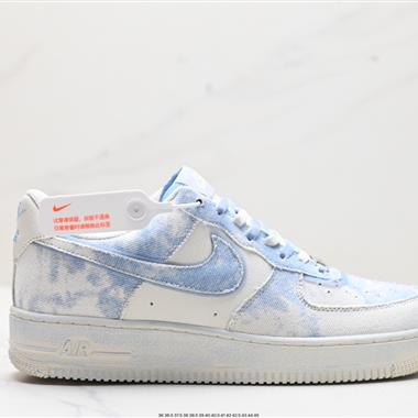 Nike Air Force 1 Low