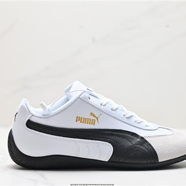 Puma Speedcat Shield BW