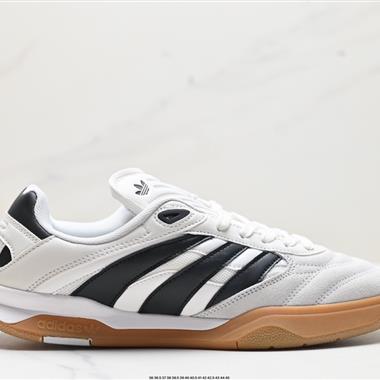 Adidas Originals Predator Mundial 