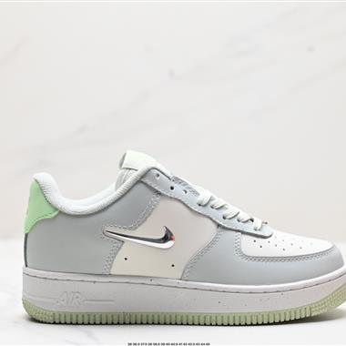 Nike Air Force 1 Low 07 NN SE