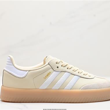 Adidas Originals Samba Vegan OG
