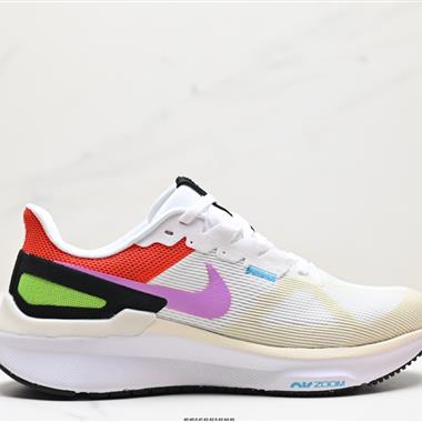 Nike Air Zoom Structure 25 系列 訓跑練步鞋