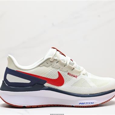 Nike Air Zoom Structure 25 系列 訓跑練步鞋