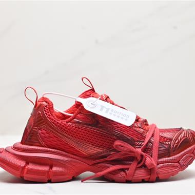 Balenciaga Runner Kith Four.Color