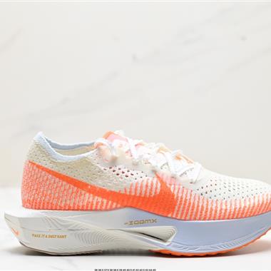 NIKE ZoomX Vaporfly NEXT% 3 