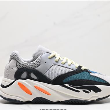 Adidas Yeezy Boost 700