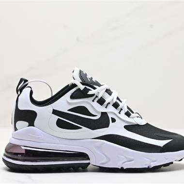 Nike Air Max 270 React Bauhaus"