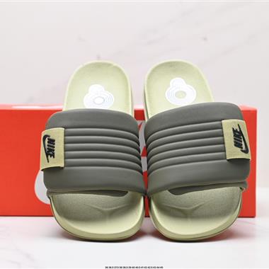 NIKE OFFCOURT ADJUST SLIDE