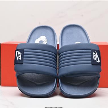 NIKE OFFCOURT ADJUST SLIDE