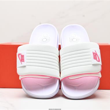 NIKE OFFCOURT ADJUST SLIDE