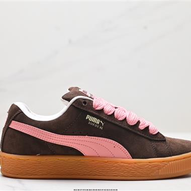 Puma Suede XL